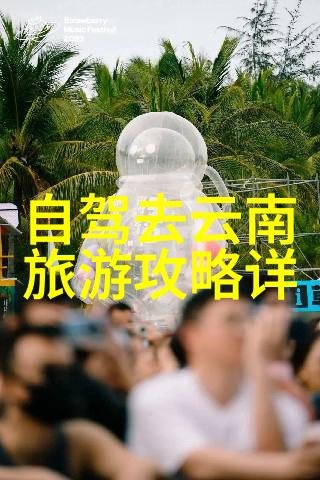 汉中美食之都品味非凡的川菜文化