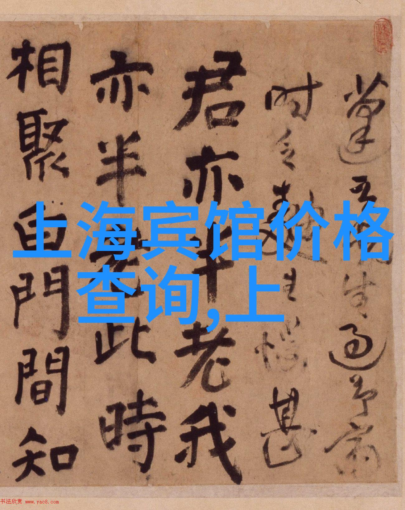 桂林三天自由行探秘美丽山水之旅