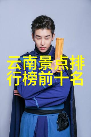 旅游相关的新闻报道我国首个海岛慢旅行基地正式开启远离喧嚣体验海岛生活新篇章