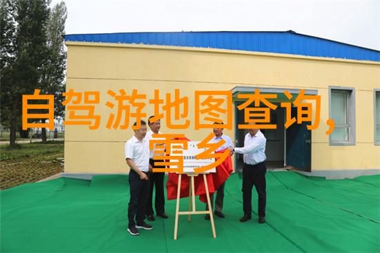什麼是最適合短期停留的住宿選擇