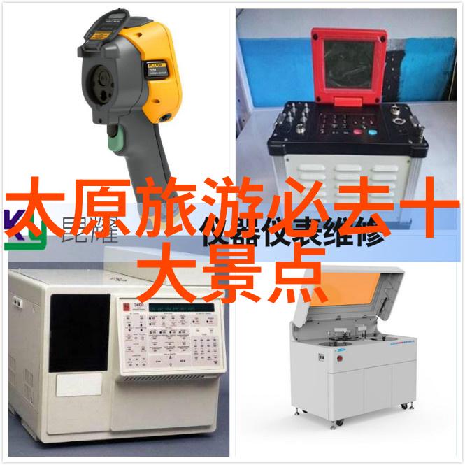 写游记的作文500我的五百字旅行日记