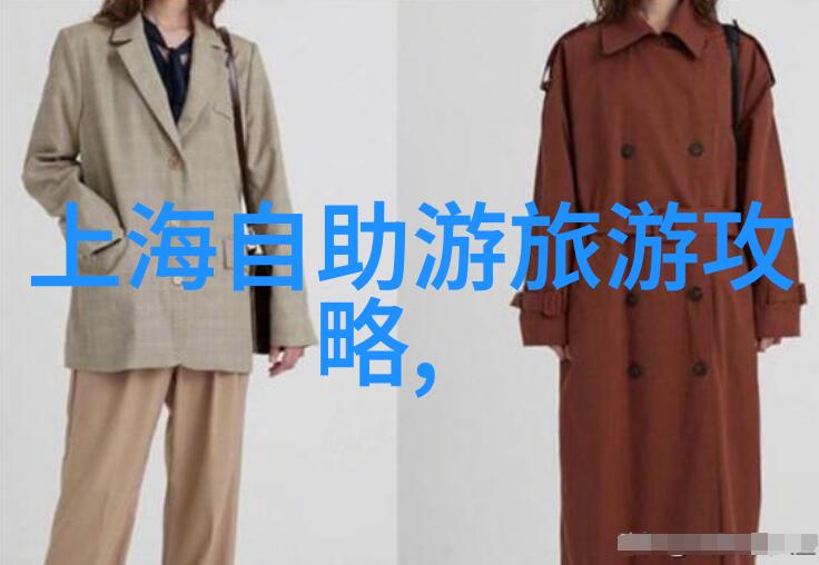 西北之冠探秘古都与壮丽自然的旅行宝藏西安大雁塔敦煌莫高窟张家界黄石公园