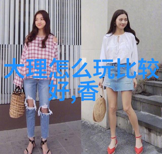 青羊宫和青羊塔寻找佛教艺术与传统文化精髓