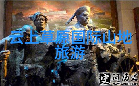 北京去哪吃小吃-北京美食探秘寻找最经典的小吃之旅