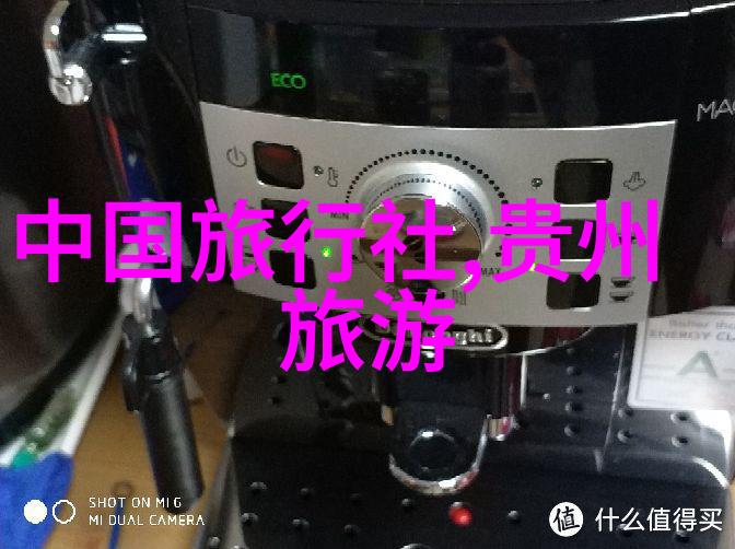 甘肃省各色彩虹之都临夏县彝族自治州美丽风光