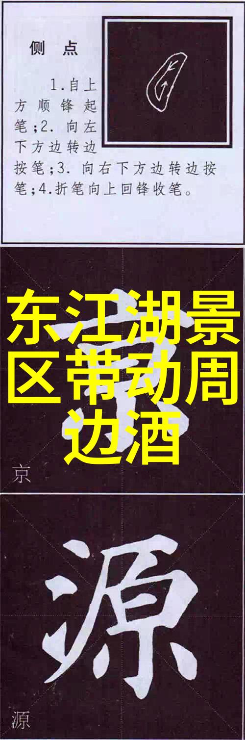 1000元左右山地车推荐 史上最轻的S-Phyre XC9山地锁鞋Ultread升级大爆炸