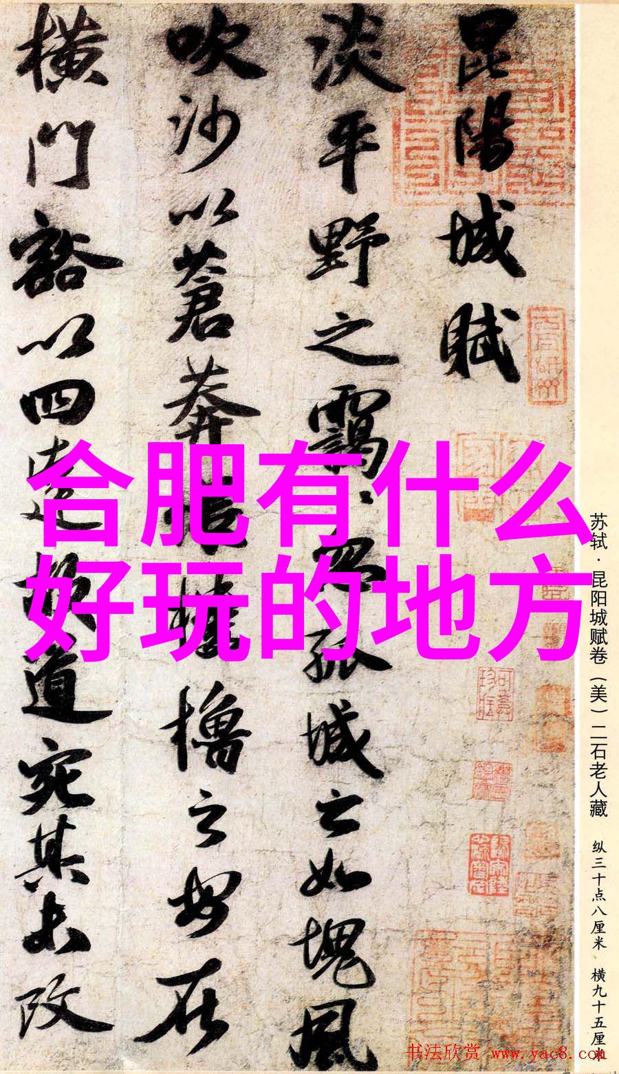 婺源旅游攻略探秘古韵山水之旅的最佳路线是什么