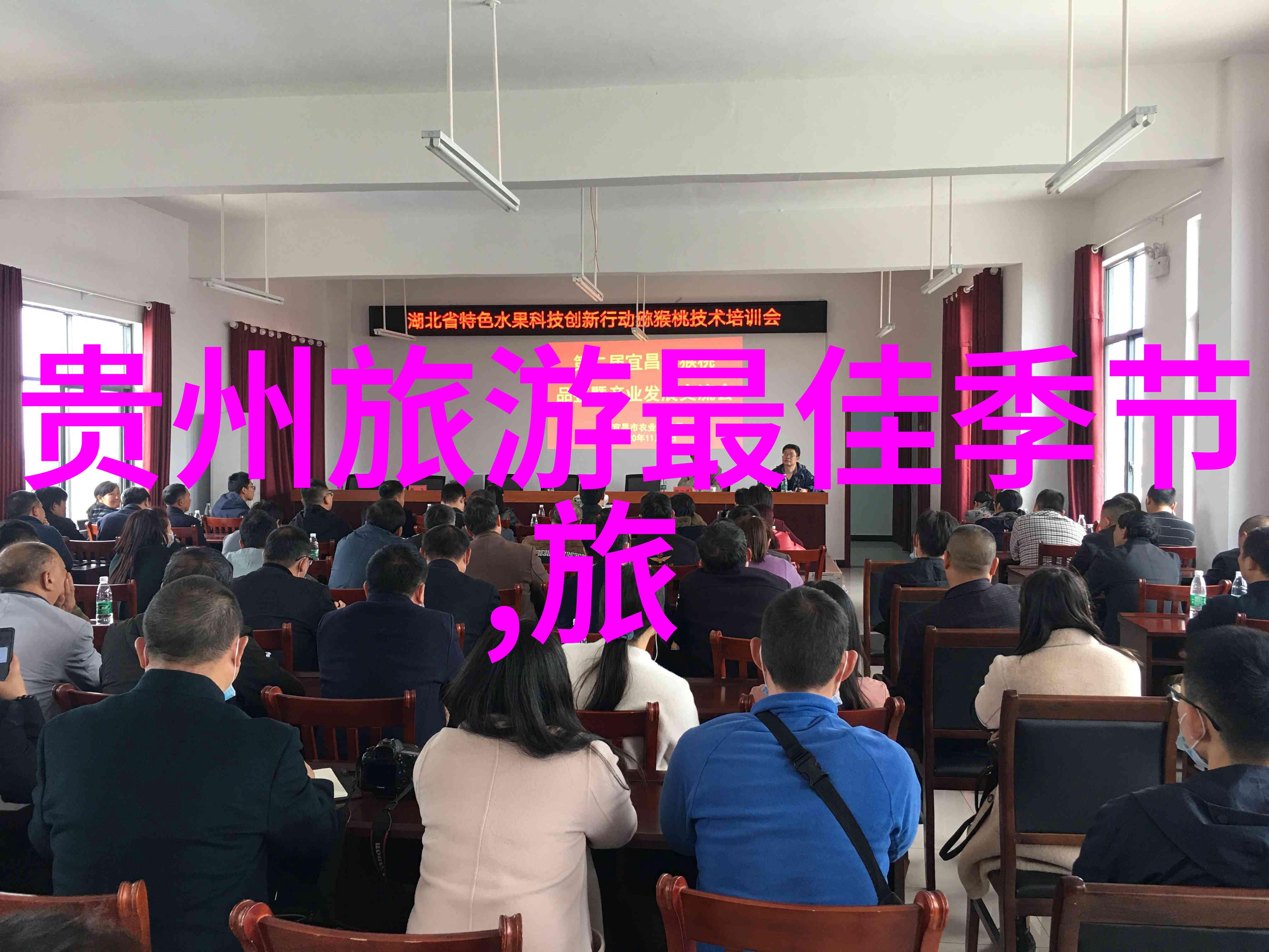 云南美景探秘揭秘云南那些令人惊叹的旅游奇观
