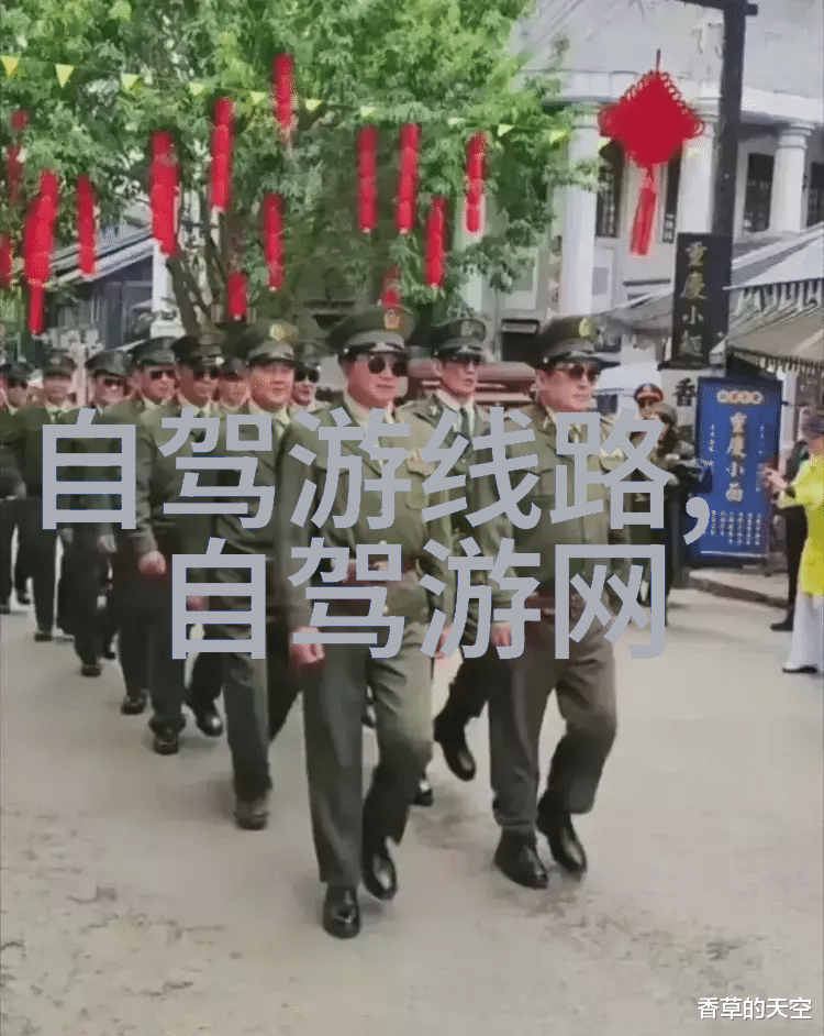 贵阳旅游景点我来带你去探秘这座城市的隐藏美食街