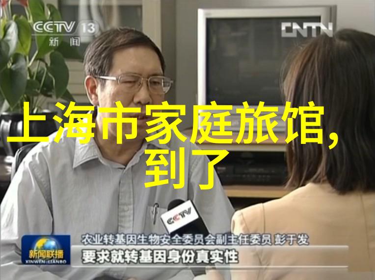 散文游记600字作文-寻觅岁月的足迹一篇回忆江南之旅