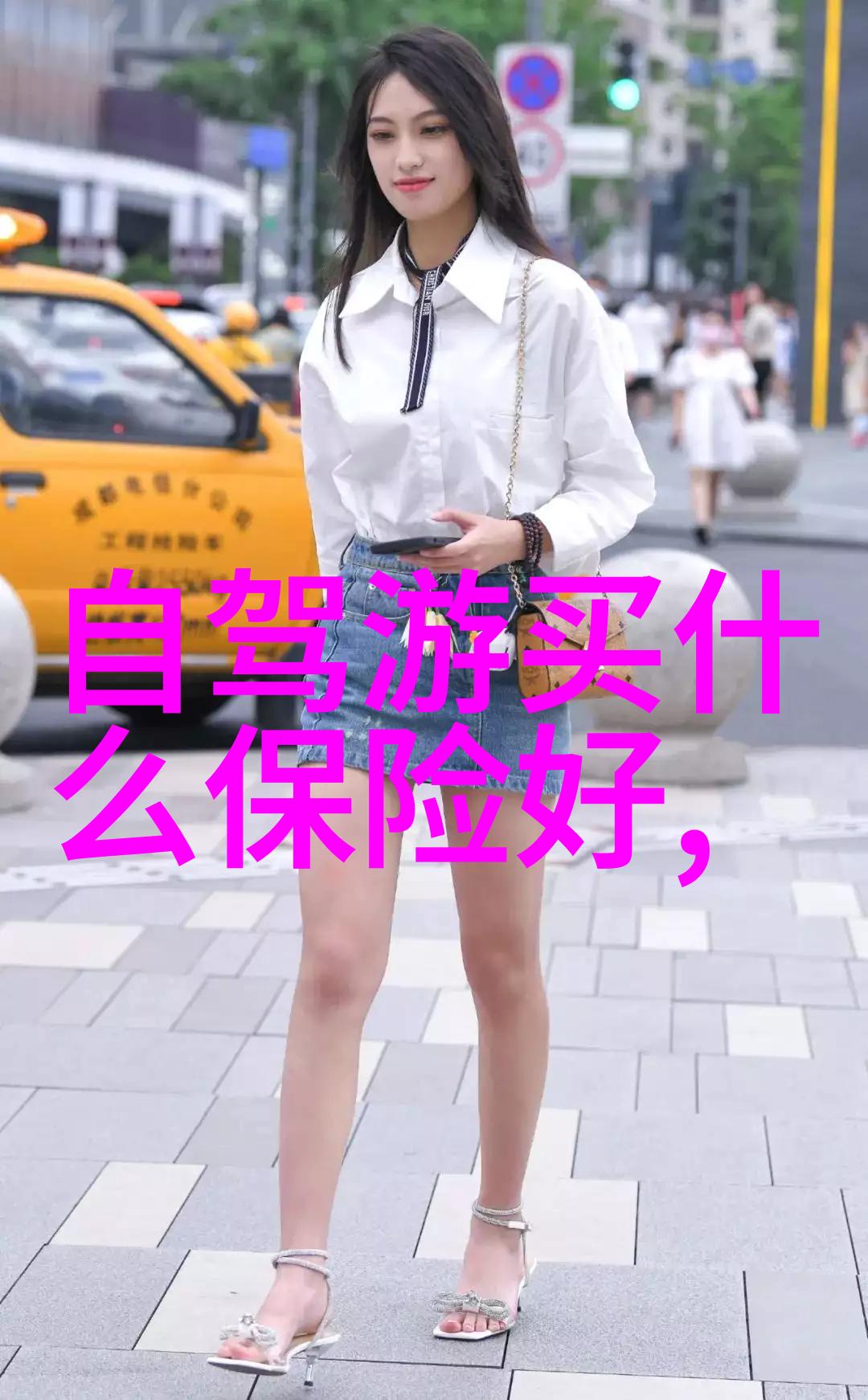 近期最新旅游热点新闻反复赞叹的灵岩大佛山景区重新开放