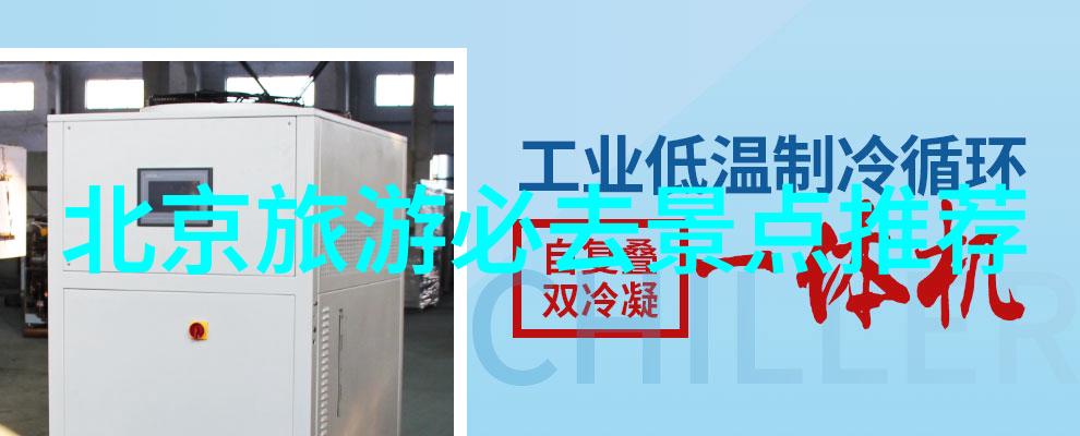 远方的呼唤自驾游论坛上的旅人故事