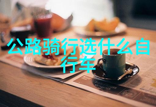 蜗居简介探索城市生活的隐秘角落与人性深处的故事