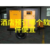 CH风味的探索之旅迈开腿让味蕾舞动