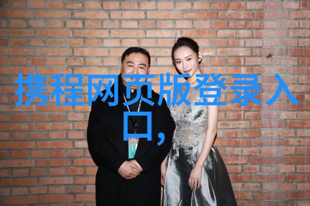 春节假期国内旅游市场强势回暖-喜迎春天春节期间内地游客踊跃出行国内旅游业复苏明显