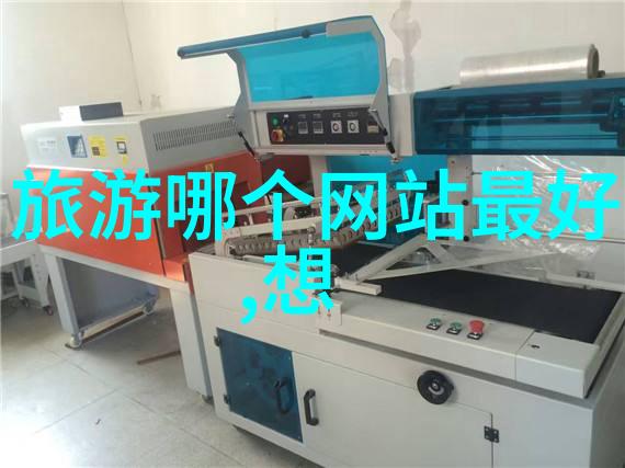 云南省旅游景点-探秘大理古镇云南的文化瑰宝与自然奇观