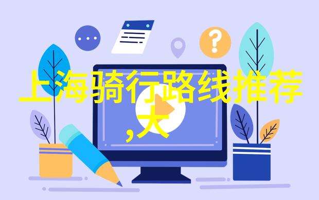 户外乐趣盛宴10人团建小游戏大放异彩