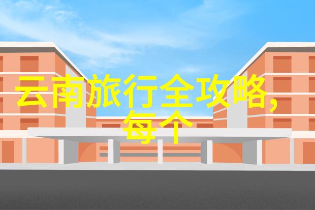 苏州古樟园门票北京旅游必去景点推荐中的物品体验