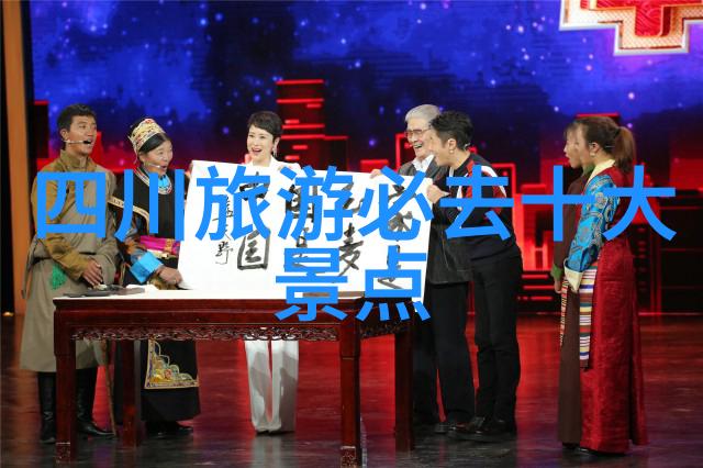 官舵下的航道变革重塑行业格局的智慧与实践