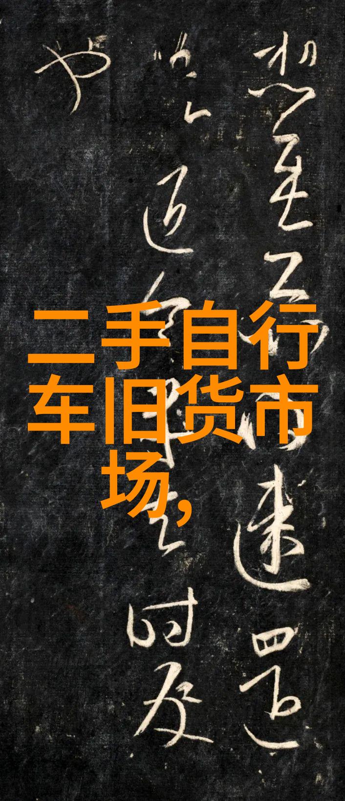 2021年旅游热点新闻 - 疫情后首个旅行季全球游客重返景区安全措施成新趋势