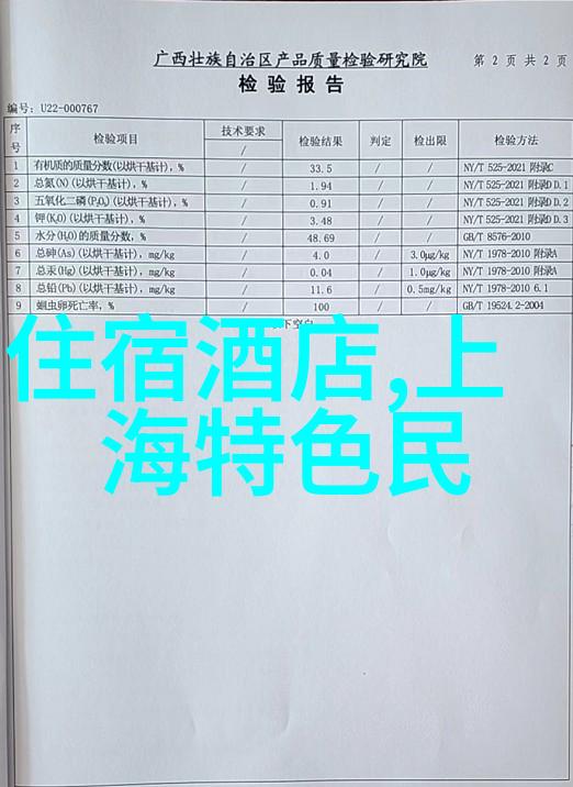 骑行中国十大主播的故事康塔多今年无意中环绕西部的大山和小路