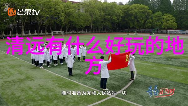 黄河风光下的郑东新区是现代化城市的缩影