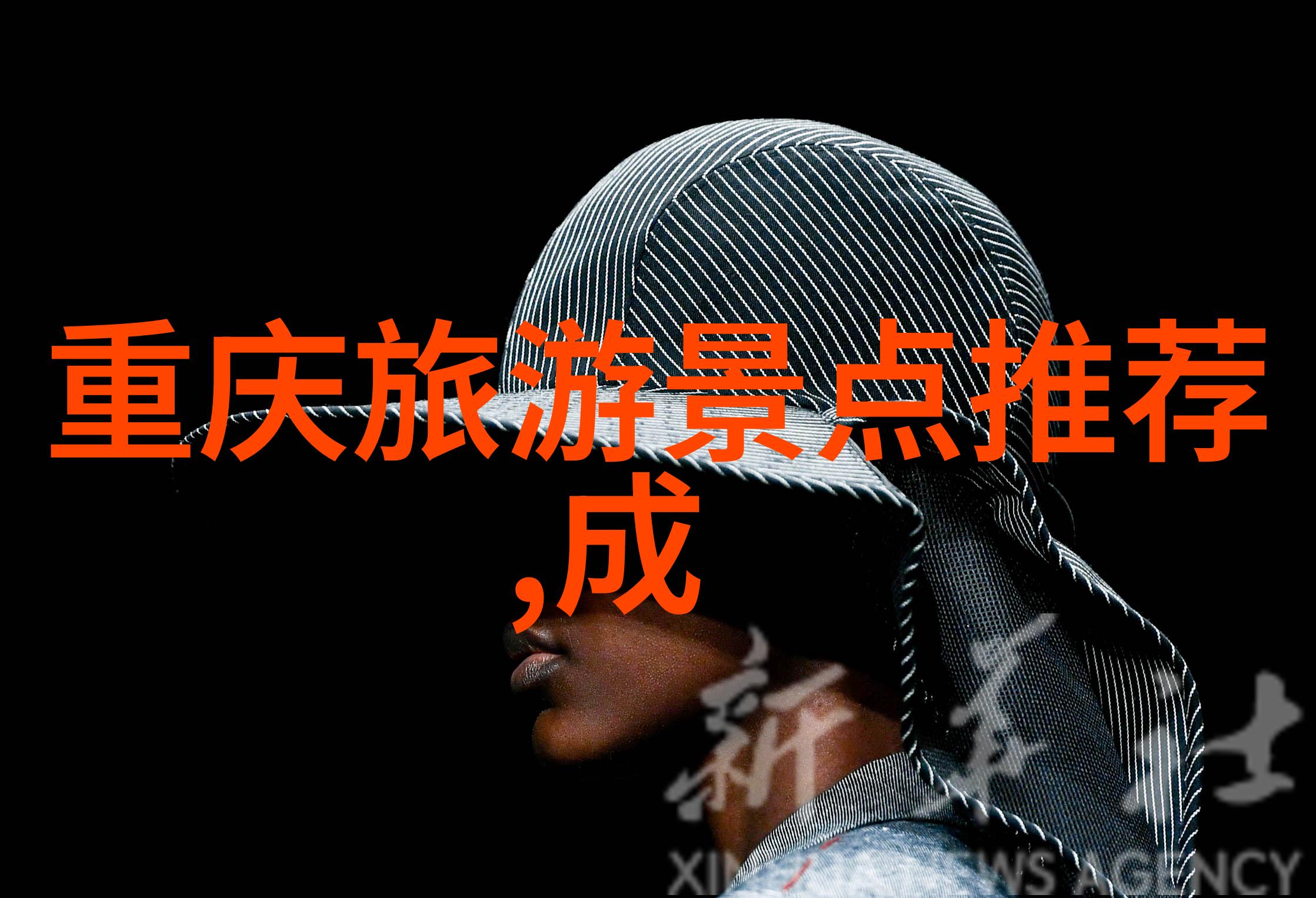 探索未来儿童拓展训练室的奇妙冒险