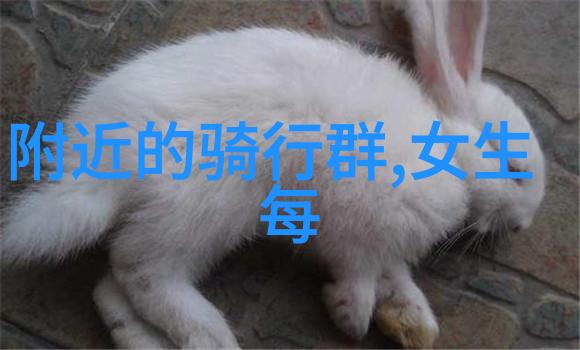 7月旅游国内最佳地-夏日避暑指南揭秘中国最美丽的避暑胜地