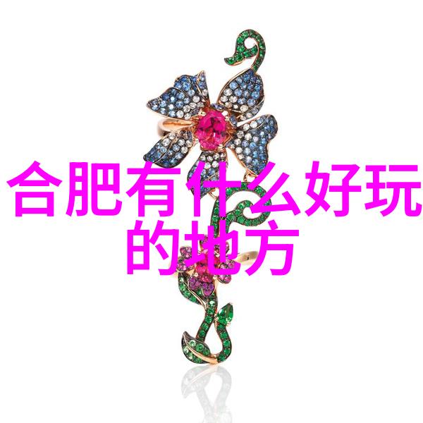 自驾游地图查询探索未知的美好之旅我是如何找到最佳路线的