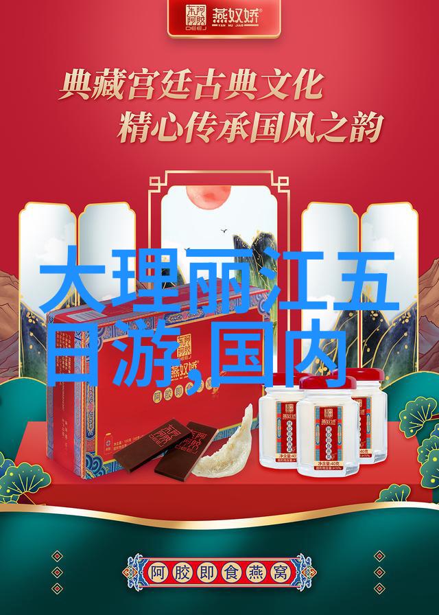 新农夫成人导航-探索成熟世界新农夫成人导航的秘密与魅力