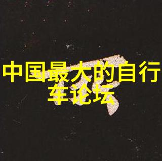 四川深度旅行七日游探索未知之地需要准备什么