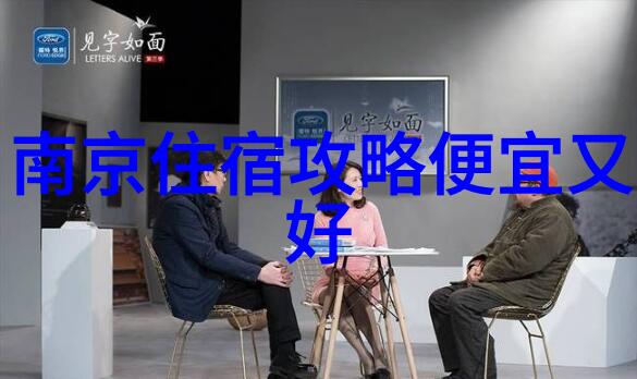 公园游乐设备吸引人的秘密刺激性互动性视觉冲击力