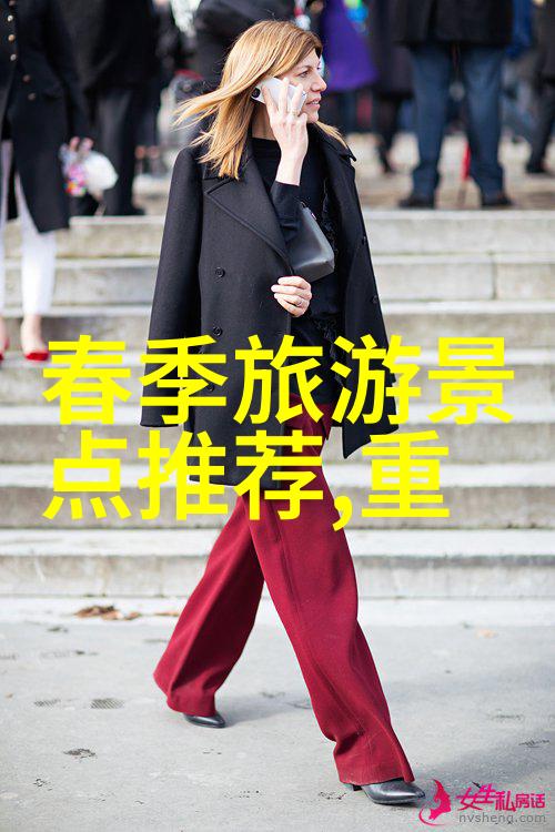 老年旅游专列游我要告诉你一个秘密老年人的旅行也能很酷