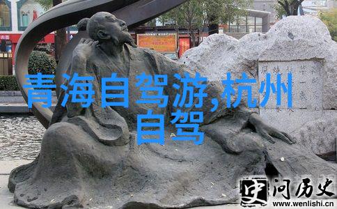 周末趣游之旅探索当地美食与文化的奇妙体验