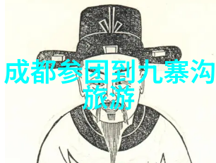 游记800字我这趟奇妙的云南之旅