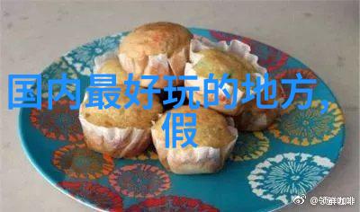 旅游新闻头条最新消息今天-春节期间国内外游客人数激增景区限流措施引发热议