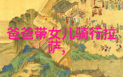 贵州黄果树瀑布水声琅琊山色佳人