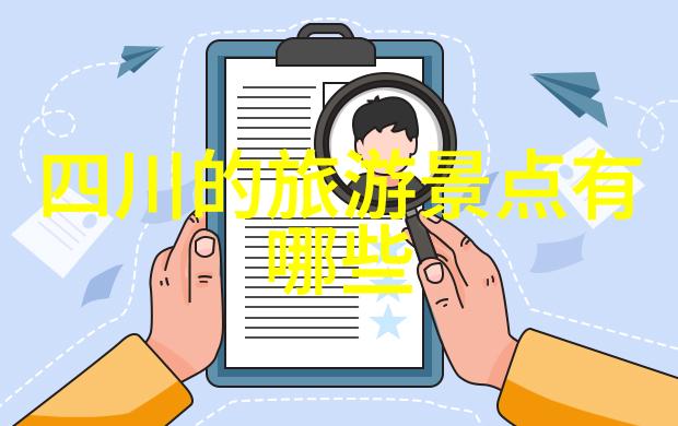 云南三月行连云港旅游攻略必玩景点准备指南