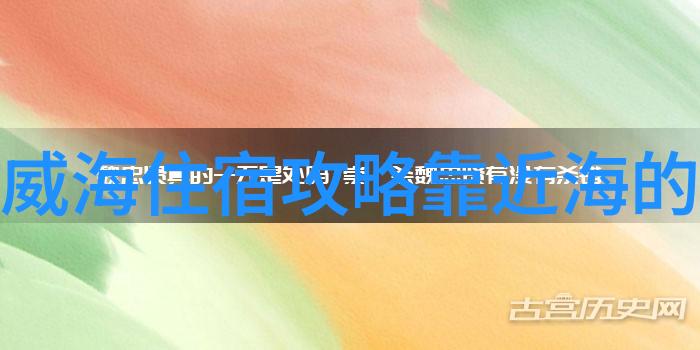 结伴旅行社群共享旅程增添乐趣