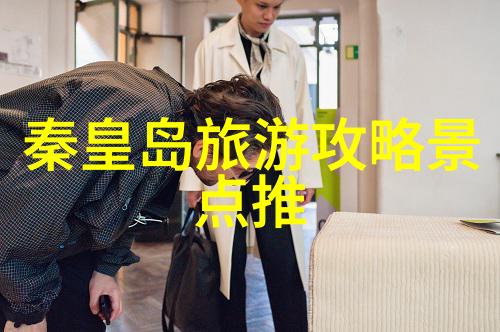 逆旅我与自驾游的故事