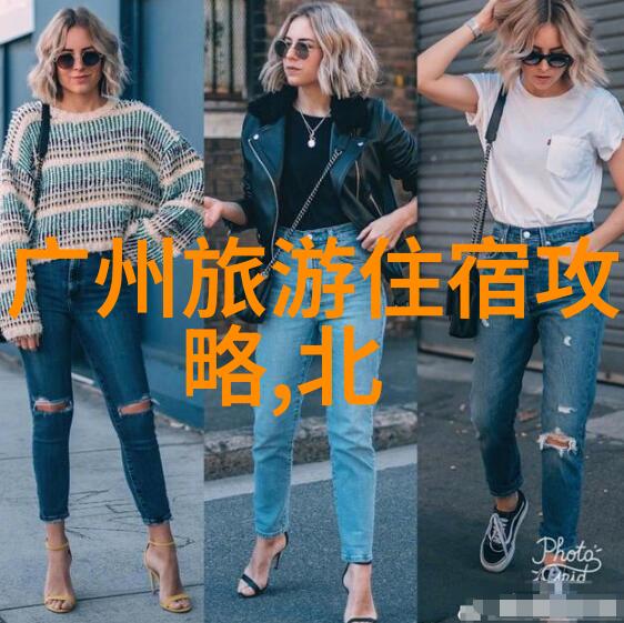 户外探险激情的边界