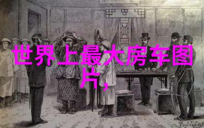 庐山自驾游探索江南古韵的美丽篇章