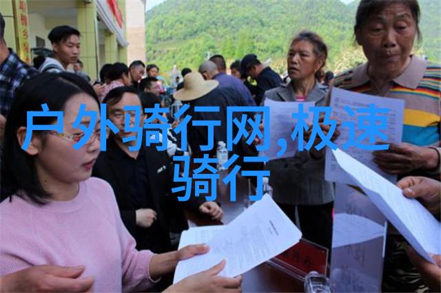 国内旅游线路我心向往的探秘中国最美小镇