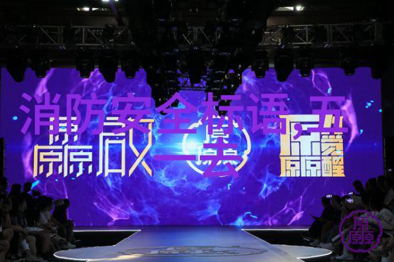 郑州夜色下的美食传奇小吃街的热闹篇章