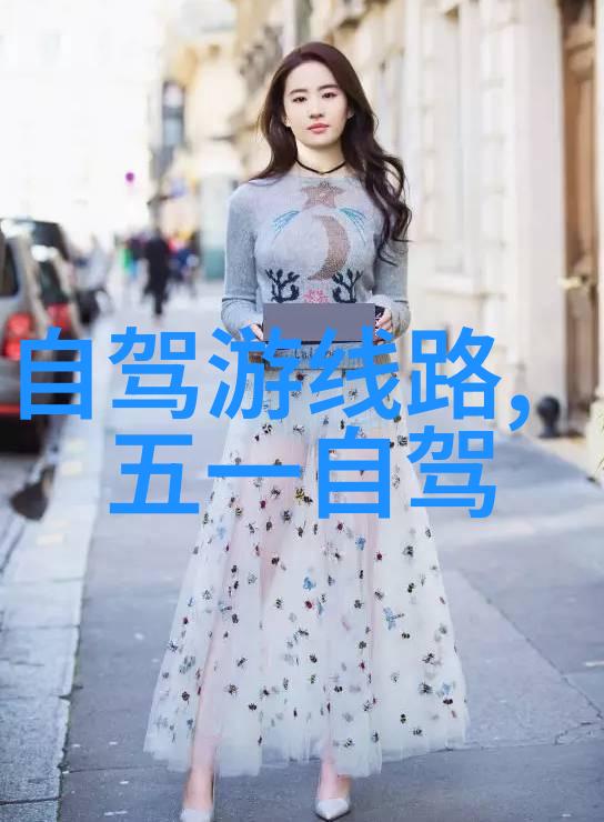 在这里你将遇见一个又一个隐藏在幕后的神秘古迹和壮丽风光贂数位TOP10推荐