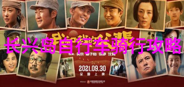 唐山美丽风光探索京津冀边缘的隐秘角落