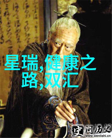 探索与融合深入了解当地习俗的魅力与意义
