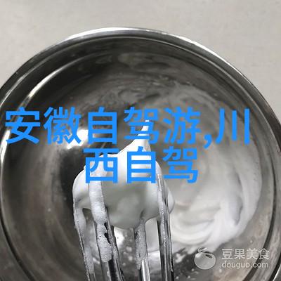 旅游热潮世界遗产之城的新一代探险者