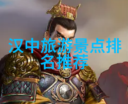北京户外活动网站探索大地享受生活的艺术