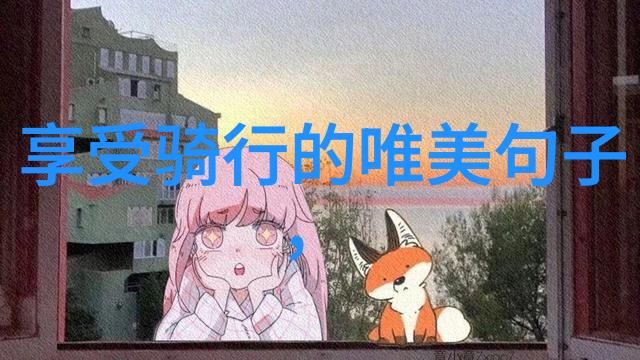 品味世界吃美食去哪里旅游最好